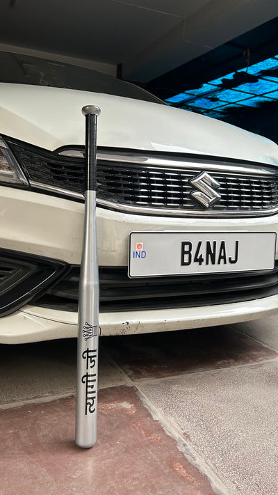 Customised Baseball Bat