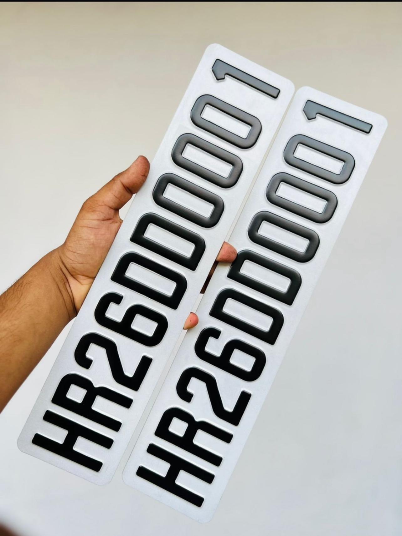 Custom Magnetic Number Plate