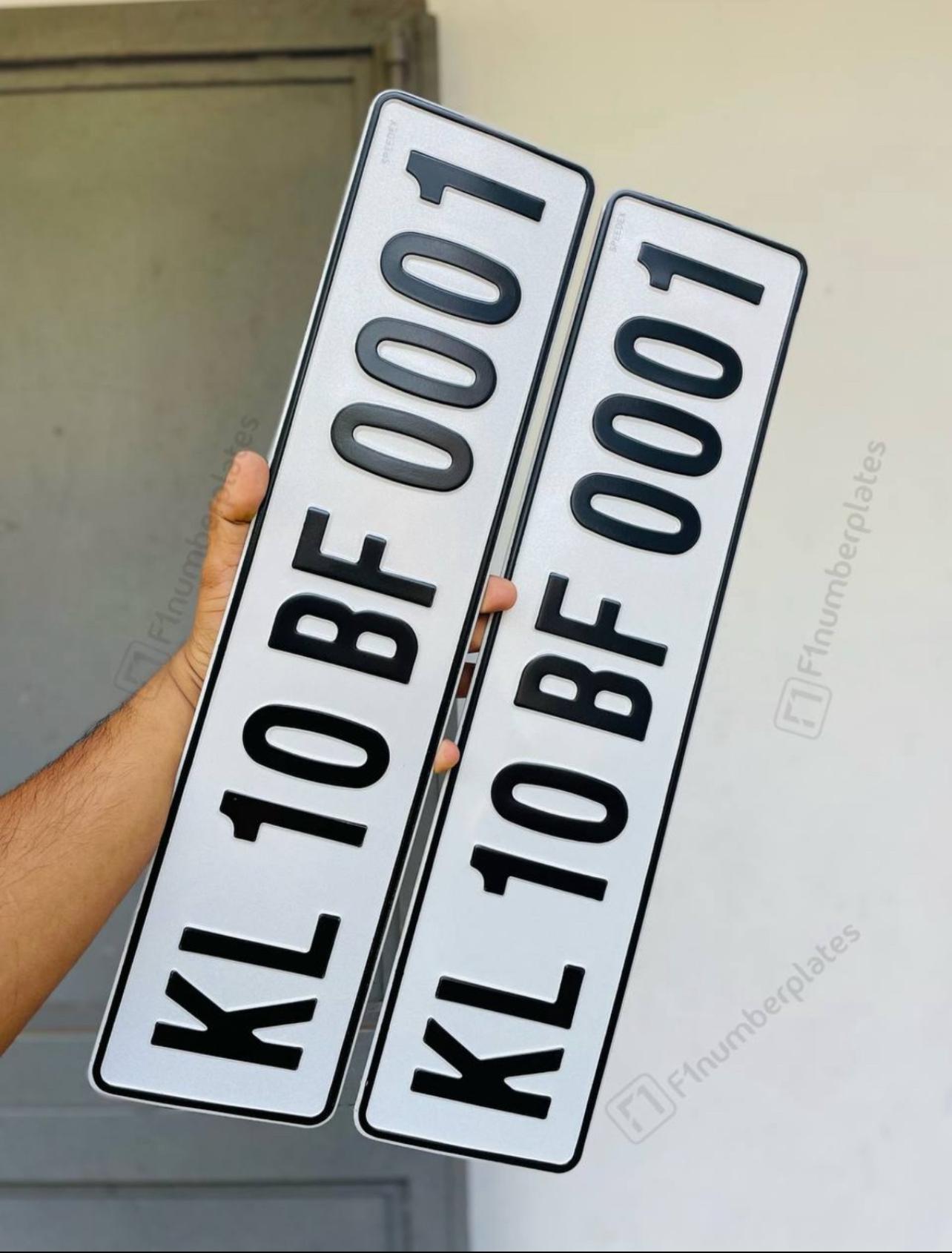 Custom Magnetic Number Plate