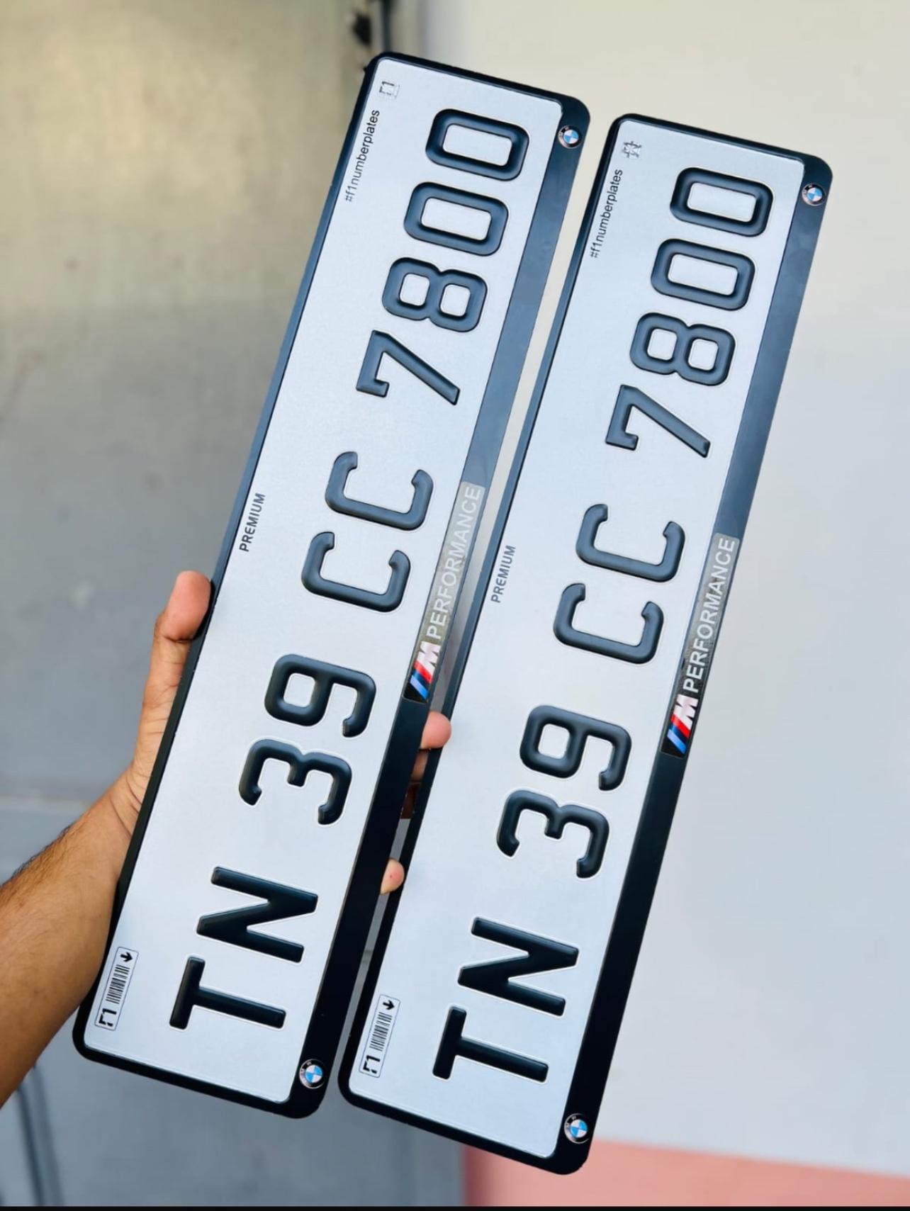 Custom Magnetic Number Plate