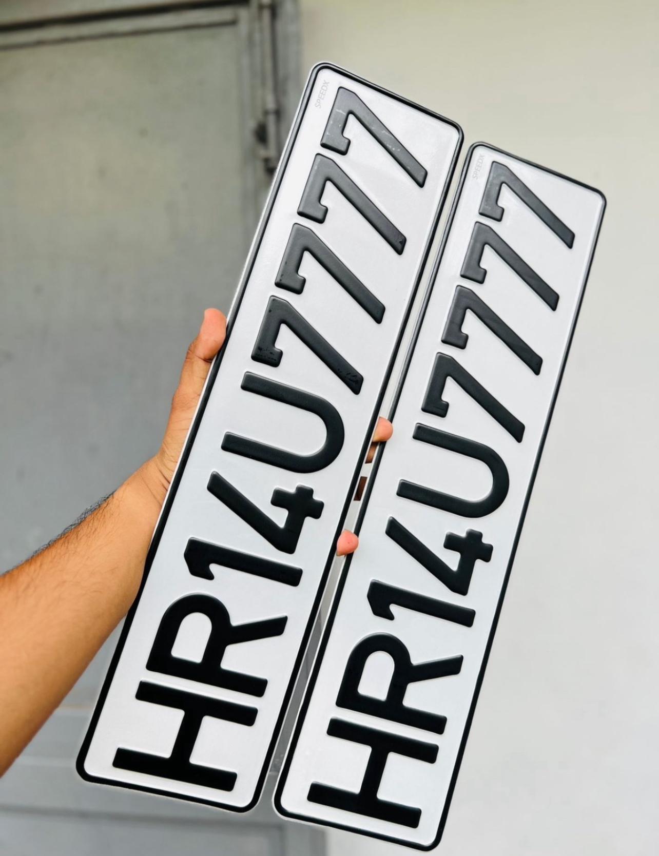 Custom Magnetic Number Plate